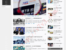 49图库app下载安卓版澳门